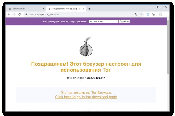 Kraken darknet onion