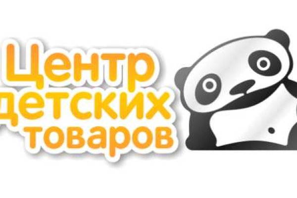 Кракен продает наркотики