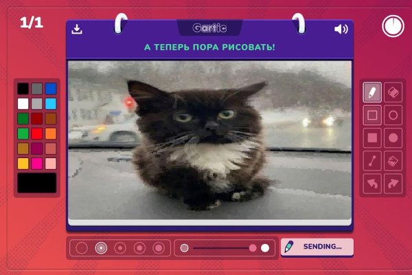 Что такое кракен в даркнете