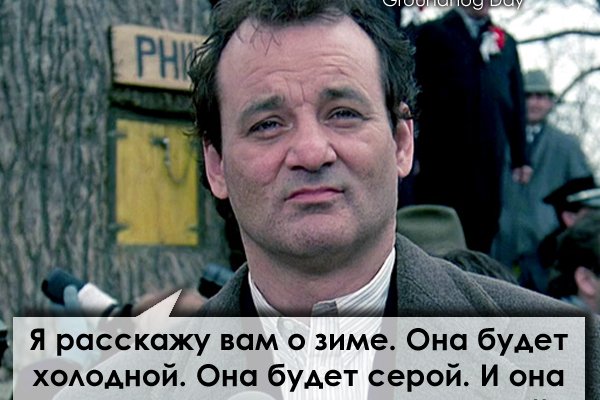 Браузер для кракен