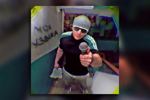 Darknet как войти