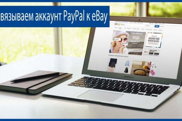 Кракен маркетплейс зеркало krk market com