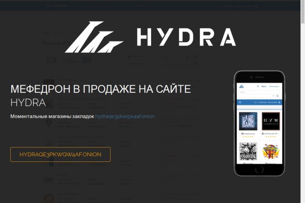 Кракен магазин kr2web in