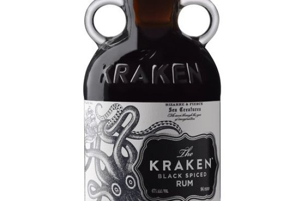 Kraken 20at