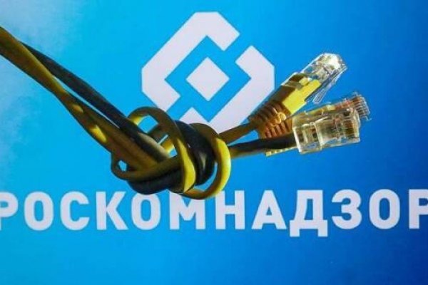 Кракен вход ссылка