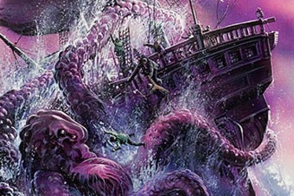Kraken сайт магазин