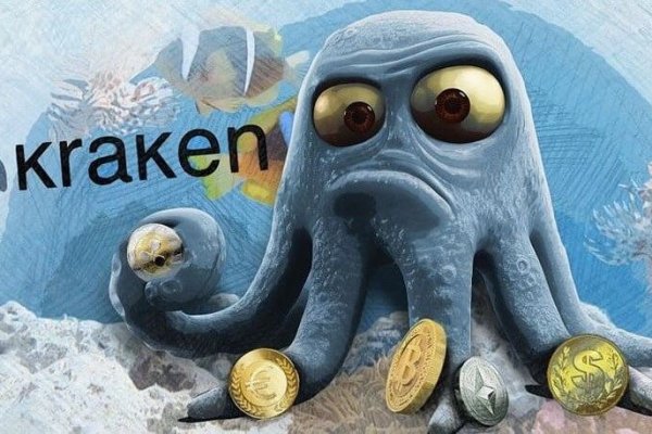 Кракен онион kraken clear com