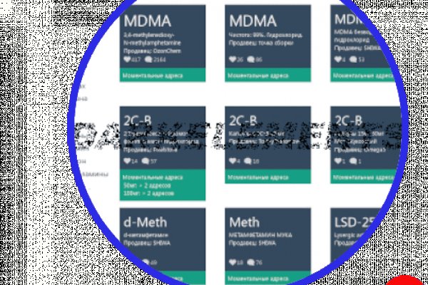 Кракен сайт kr2web in официальный ссылка