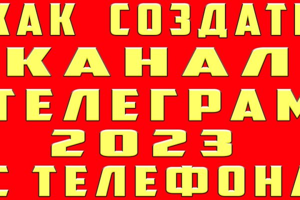 Где купить наркоты
