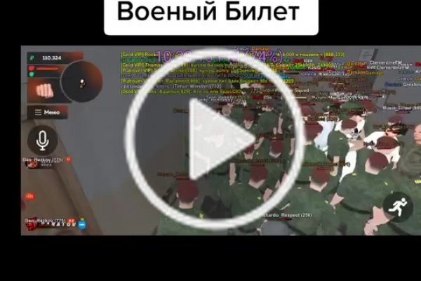 Кракен браузер ссылка