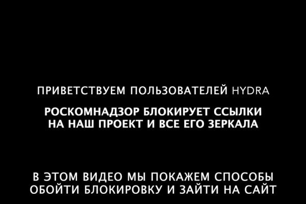 Ссылка на сайт кракен в тор браузере