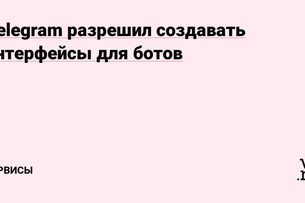 Кракен сайт маркетплейс ссылка