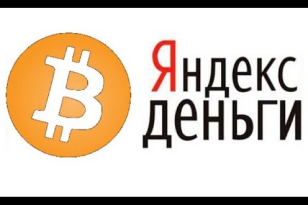 Кракен даркен
