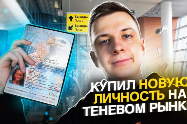 Кракен сайт это