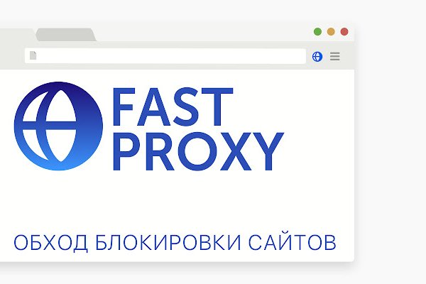 Кракен даркнет площадка