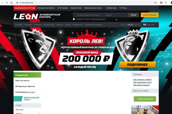Что такое кракен маркетплейс курительный смесс