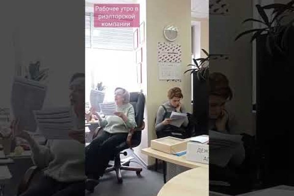 Кракен маркетплейс создатель