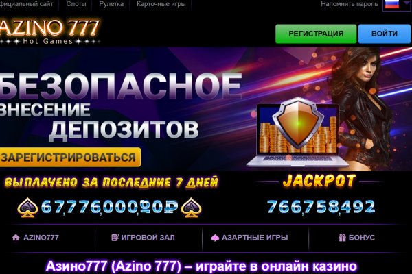 Kraken tor onion зеркало