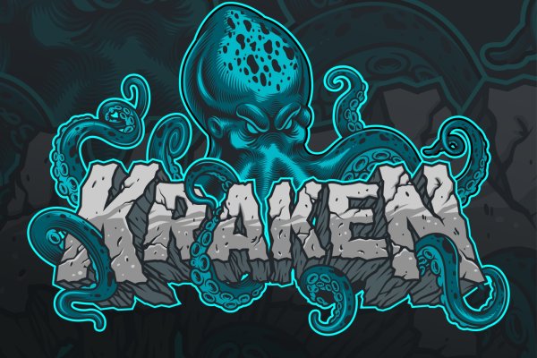Кракен актуальная ссылка kraken torion net