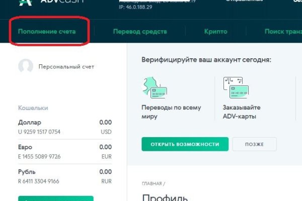 Кракен сайт даркнет зеркало