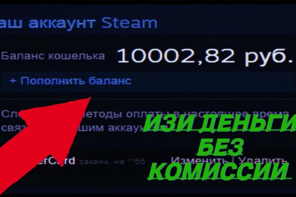 Официальный сайт kraken kraken clear com