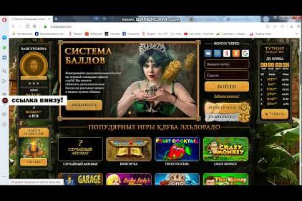Ссылка кракен kr2web in
