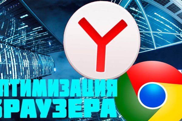 Кракен что это магазин