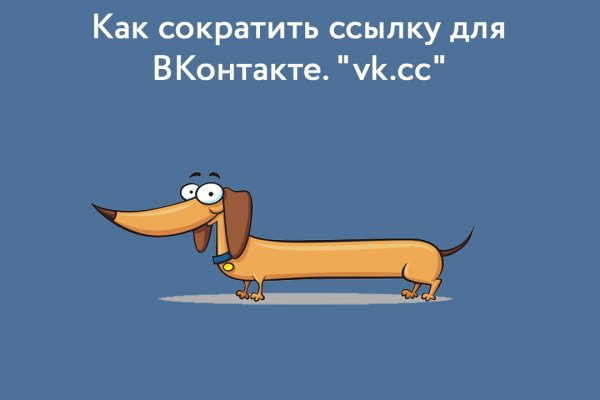 Kraken 17 at