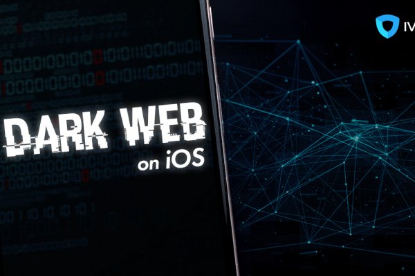 Как восстановить доступ к аккаунту кракен
