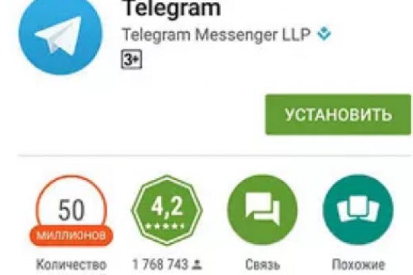 Кракен маркет только через тор