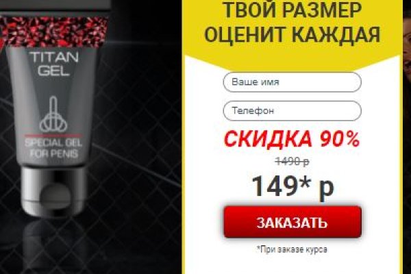 Кракен маркет darknet