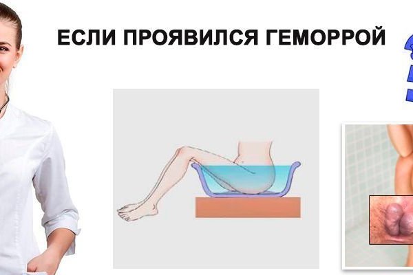 Оригинальный сайт кракен