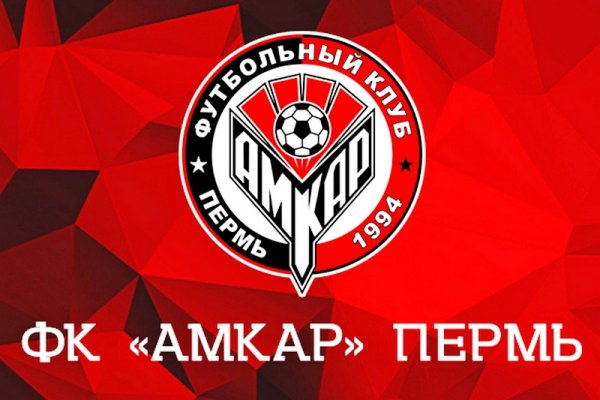 Кракен клирнет