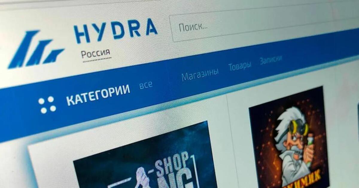 Что такое кракен маркетплейс курительный смесс